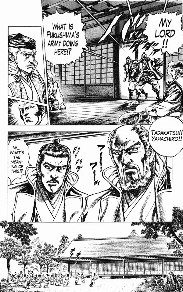 Kagemusha - Tokugawa Ieyasu Chapter 27 10